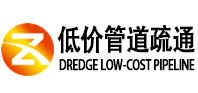 北京同城管道疏通(中讯网）