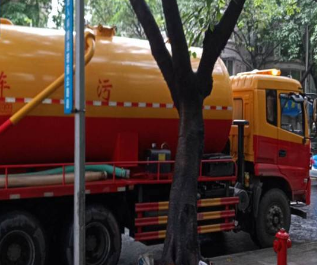 北京通下水道客服电话