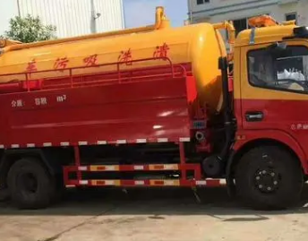 北京通下水道客服的联系方式